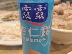 -宋记爆肚(酒仙桥店)