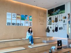 -SAANCI山池咖啡(海上世界文化艺术中心店)