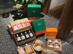 -兮禾酒馆(护国路店)