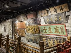 -四世同堂·京菜·烤鸭(双井店)