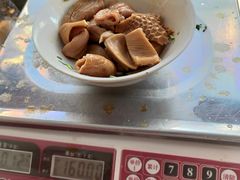 -阿福羊肉面馆