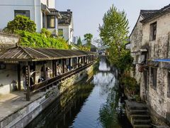 -绍兴鲁迅故里·沈园景区