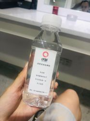 -MIMO Hair米莫
