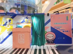 -深圳来福士广场