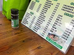 -竹乡园柴火竹筒饭·烧鸡(白水寨*森林海店)