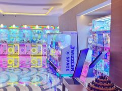 -北京海德酒店温泉