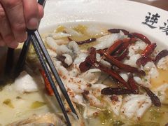 -宋小谨(惠安禹洲店)