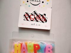 -85度C(上海周浦店)