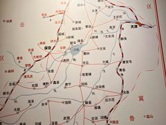 -白洋淀景区