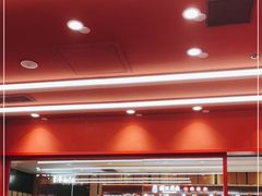 -喜家德虾仁水饺(长泰广场店)