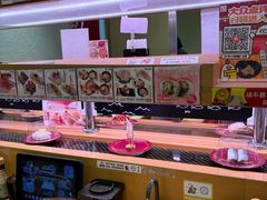 -寿司郎(皇庭广场店)