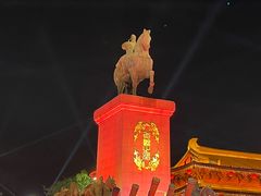 -大唐不夜城