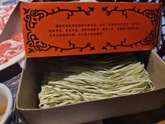 -清真·京华源铜锅涮肉(丰庆店)