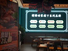 -猪腰一家·地道佛山菜(盐步店)