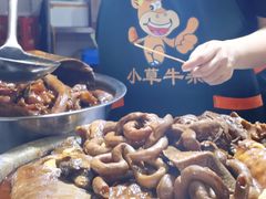 -小草糖水(海棠村店)