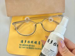 -潘多拉眼镜·蔡司依视路明月(潘家园店)