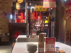 -帝一铭家宴(板塘店)