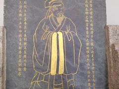 -白鹿洞书院