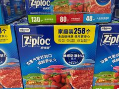 -山姆会员商店(亦庄创意生活广场店)