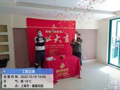 -居丽装饰空间设计(总部)
