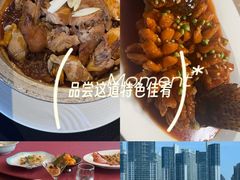 -RIVIERA 松鹤楼(外滩店)