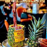 老哇塞了！！武汉知名东北烤肉🥩 