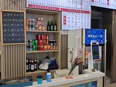 -来福面馆现炒浇头本帮面(真光路店)