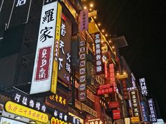 -捌玖粉面馆·猪油拌粉