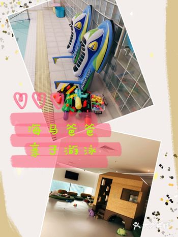 天气越来越热，带娃儿消暑的好去处首选游泳馆