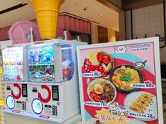 -dodonpa.墩墩伐 便当食堂(博华广场店)