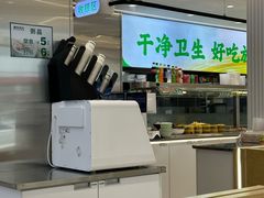 -盛宝粥店(建设街店)