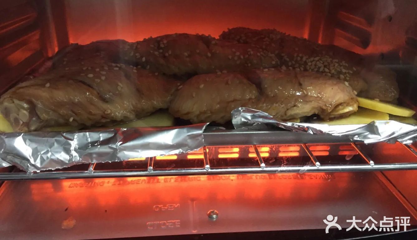 自制蜜汁烤鸡翅