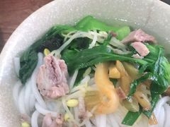 -花老奶米线