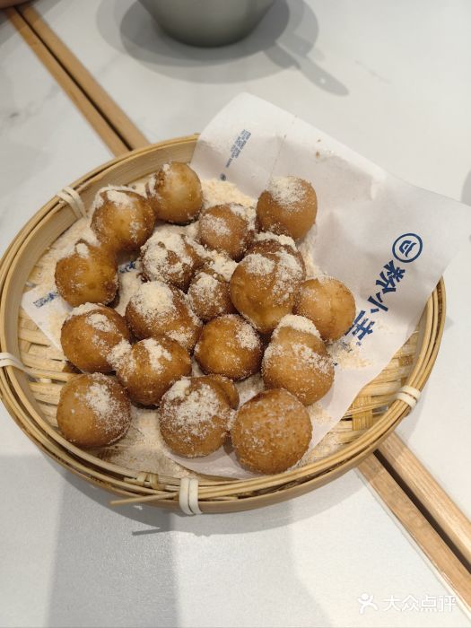 粉小主·贵州酸汤牛肉粉(南京仙林金鹰店)图片