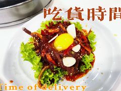 -金刚山(学府路店)