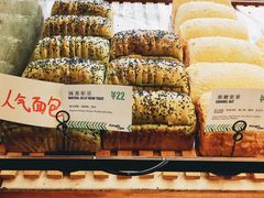 -Dough&Joe团憩(瑞虹天地月亮湾店)