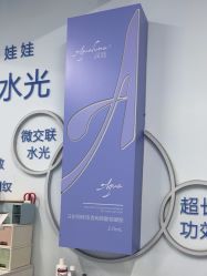 -美莱医疗美容医院