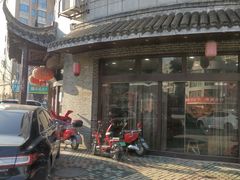 -四海楼(二案店)