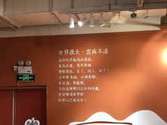 -云味馆·云南菜·云南米线(中洲店)