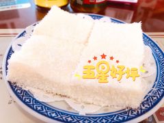 水牛奶方转-捷信牛奶甜品世家(五道口店)
