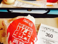 -麦当劳(杭州西湖银泰百货店)