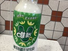 -陳艳红火锅(港汇店)