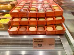 -Olé精品超市(新世界新丸中心店)