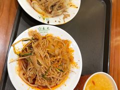 -再回首(西关木塔巷店)
