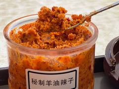 -万红路羊汤烧饼店(将台路店)