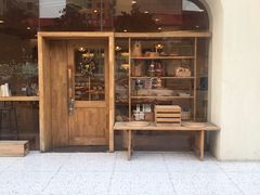 -那家面包房(珠江路店)
