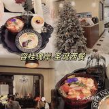 收藏瑰岸这家餐厅很久了，终于有时间来容桂探店一下