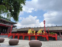 -开封府