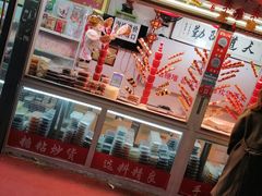 -天津堆姐糖堆刨冰(河东区总店)