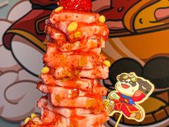 -永發發串串火锅馆·烧烤·大排档(传媒大学店)